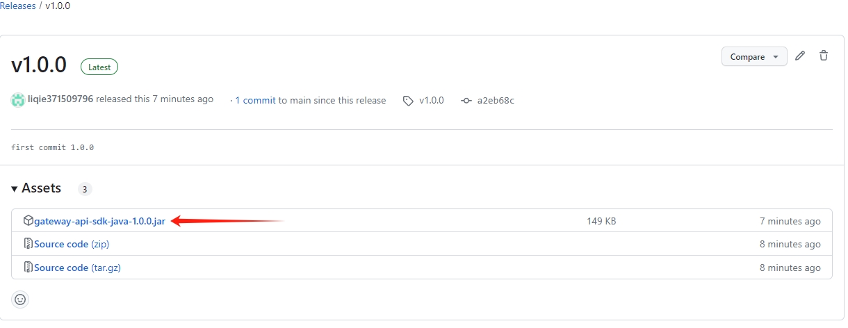 Screenshot of Java SDK jar github download location and operation method